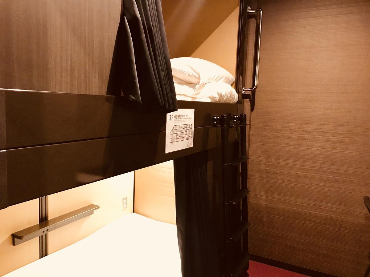 Capsule Hotel Hakodate Pokój zdjęcie