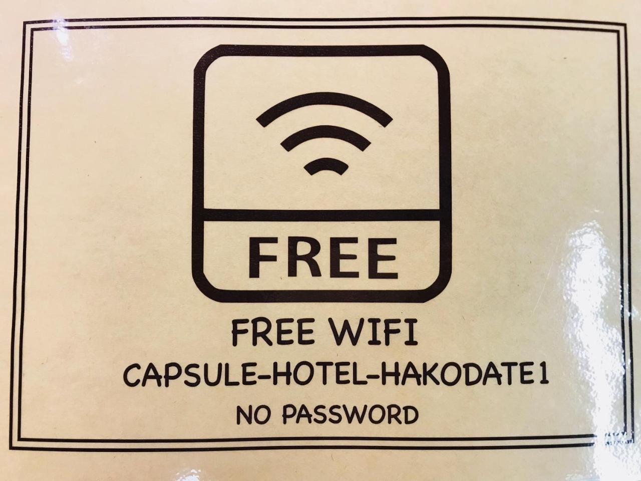 Capsule Hotel Hakodate Zewnętrze zdjęcie
