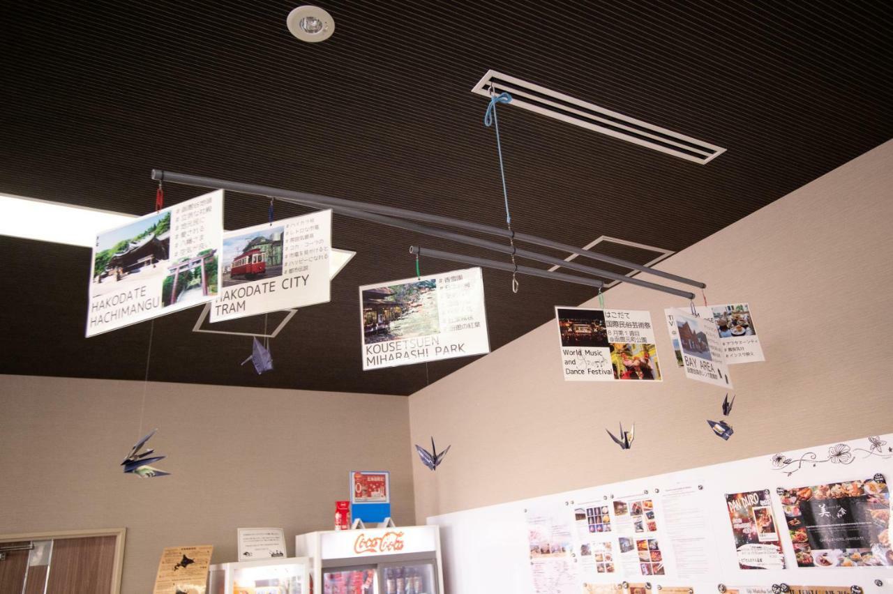 Capsule Hotel Hakodate Zewnętrze zdjęcie