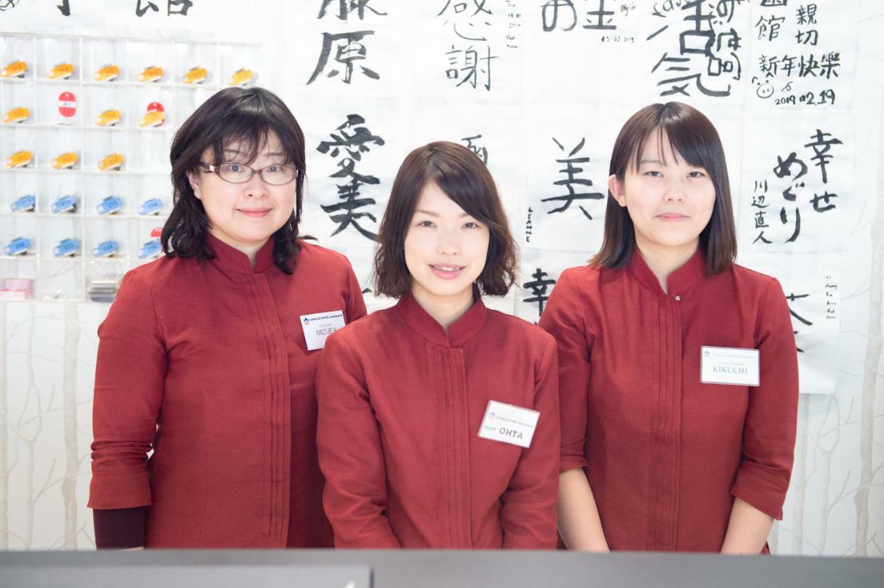 Capsule Hotel Hakodate Zewnętrze zdjęcie